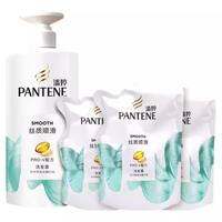 Pantene | Bộ Dầu Gội Mượt Và Chống Xơ