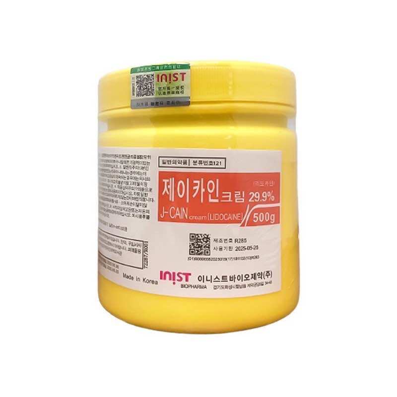 Kem ủ te mặt Hàn Quốc 29.9% dùng khi lăn kim tinh chất