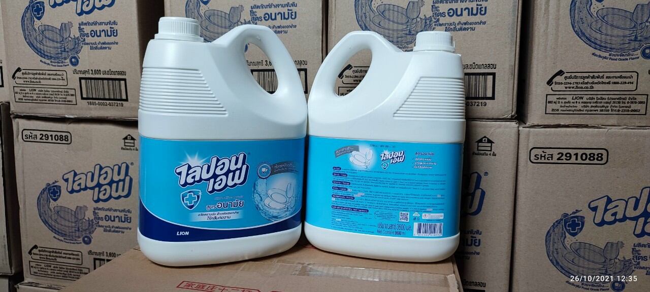 Nước rửa bát thái chính hãng compo 2 can.mỗi can 36000ml