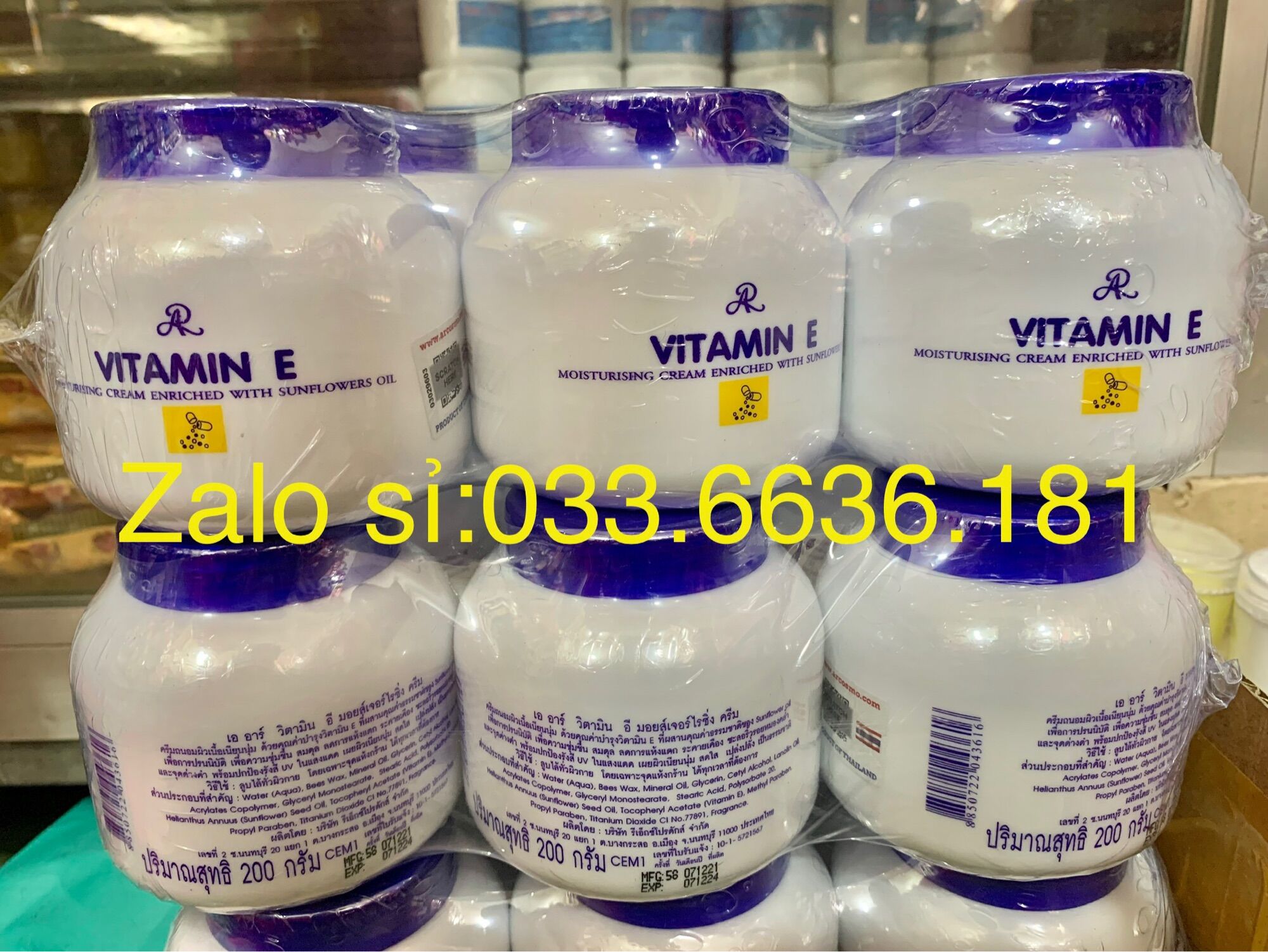 Lẻ 1 hủ kem vitamin e nắp xanh hủ 200g hàng chuẩn Thái Lan