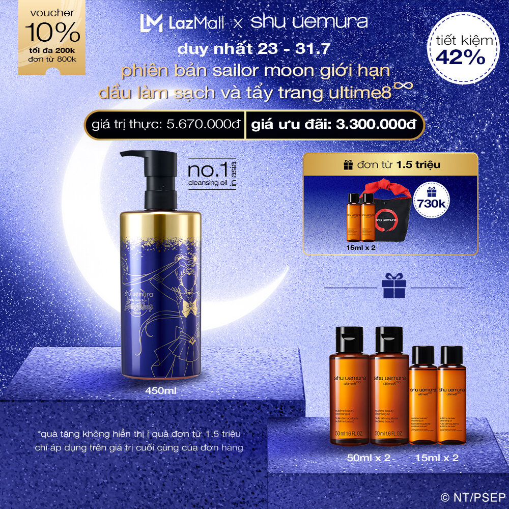 Phiên bản giới hạn Sailor Moon | dầu làm sạch và tẩy trang cao cấp shu uemura ultime8∞ cleansing oil 450ml