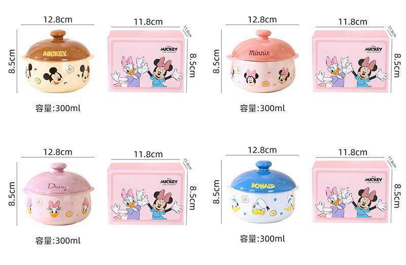 Chén thố sứ có nắp đậy Hoạt Hình Disney