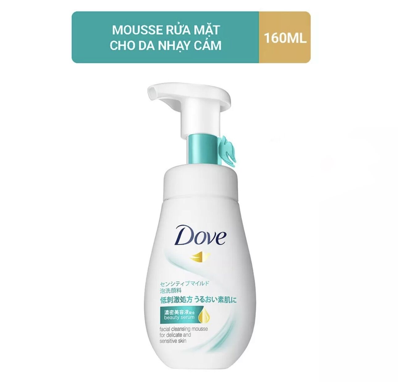 Sữa rửa mặt dạng bọt DOVE TINH CHẤT SERUM 160ml