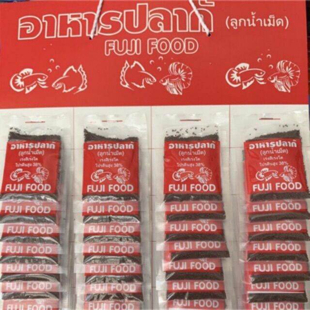 Lăng quăng sấy khô thức ăn cho cá cảnh