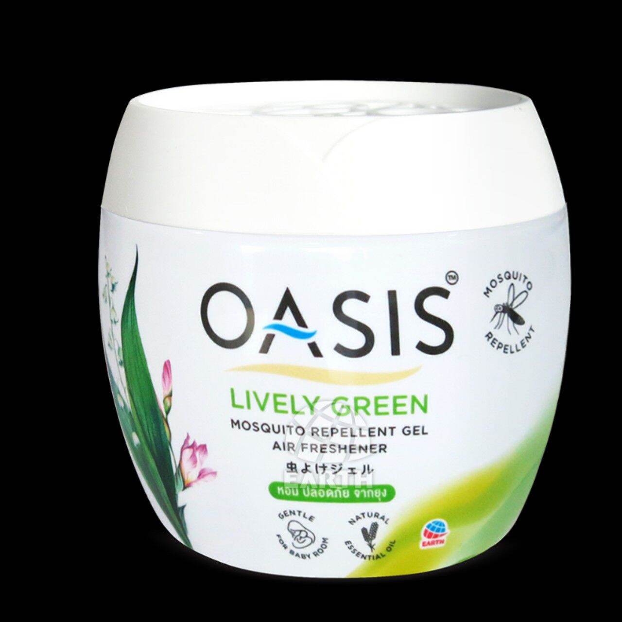 Sáp thơm đuổi muỗi OASIS (Nhiều lựa chọn hương)
