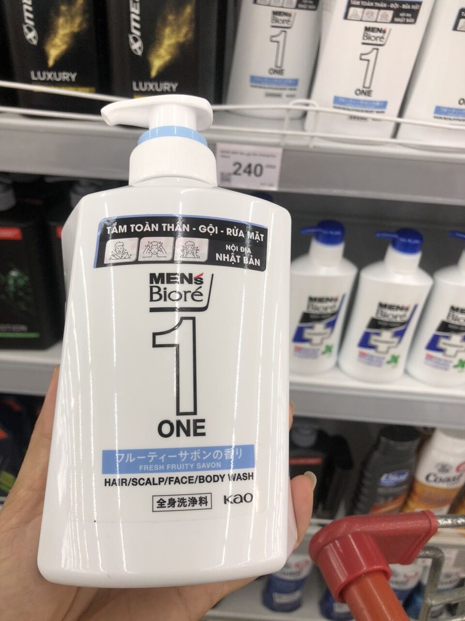 Sữa tắm gội rửa mặt toàn thân biore men 1 _ hàng nhật biore
sữa tắm - gội - rửa mặt hương nước hoa men's bioré fresh fruity savon 480ml