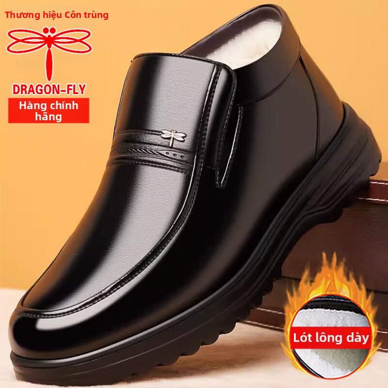 Warm Lined Non-slip High-top Men's Leather Shoes Giá 938,000 Đồng*Miễn phí vận chuyển