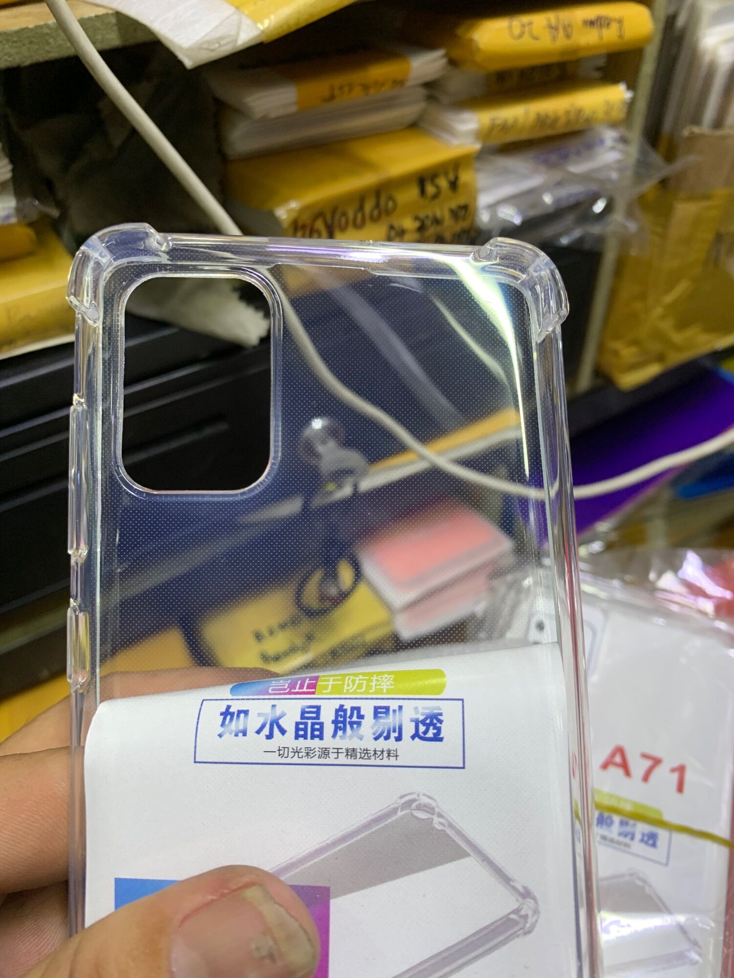 Ốp lưng Samsung A71 dẻo lưng trong suốt