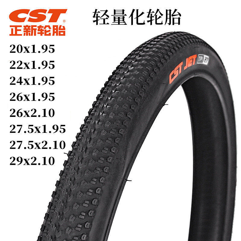 Lốp xe đạp lốp ngoài săm lốp xe đạp địa hình trong xe đạp cst 20/22/24/26/27.5/29x1.95/2.10