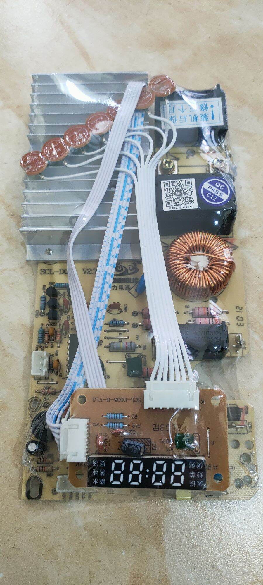 Mạch bếp từ đa năng phím cảm ứng 7 nứt
