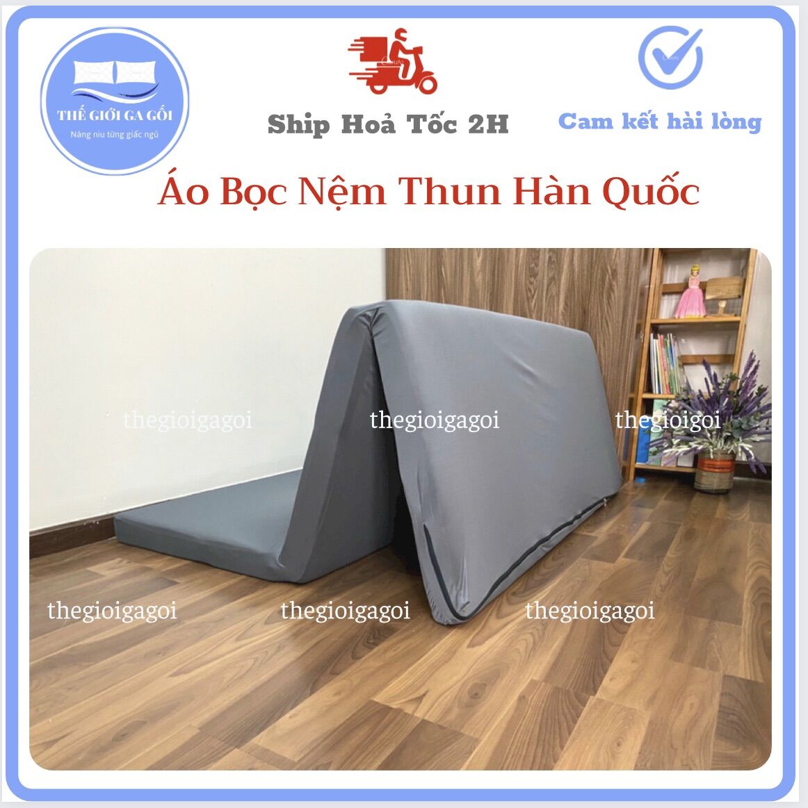 Áo bọc nệm Thun Lạnh Hàn Quốc Cực Kì Mịn Mát Đủ Size sử dụng cho nệm thẳng, nệm gấp 3 và Topper