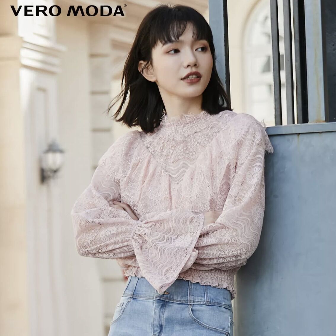 Áo sơ mi cách điệu Vero Moda
