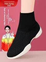 Giày Nhảy Đế Mềm Linh Hoạt Mesh