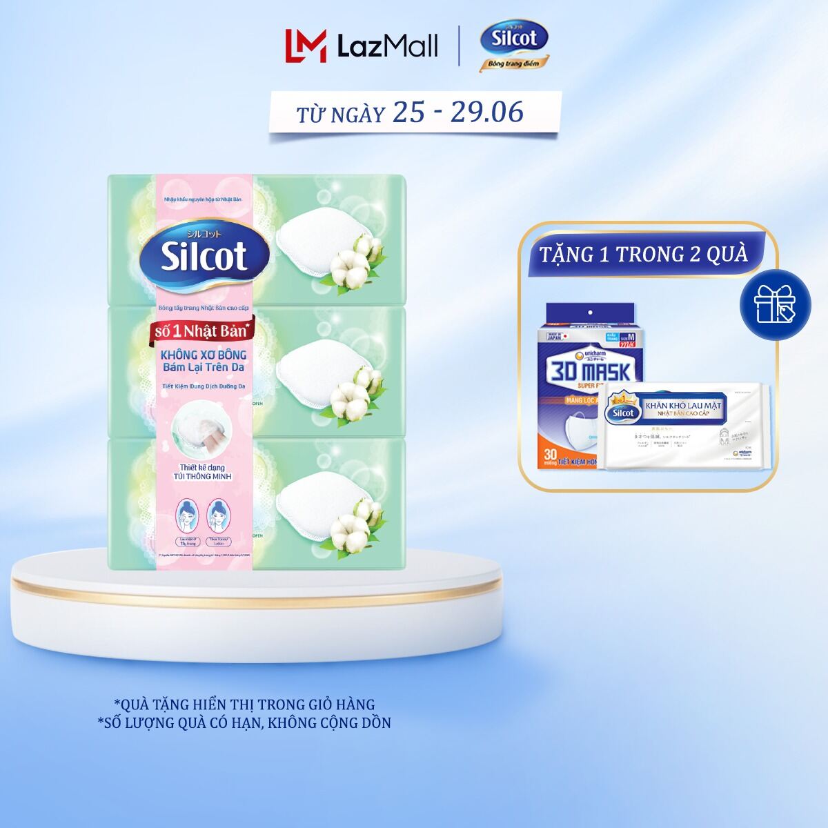 Combo 3 Bông tẩy trang cao cấp Silcot Premium hộp 66 miếng