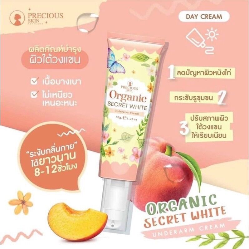kem thâm nách organic thái lan