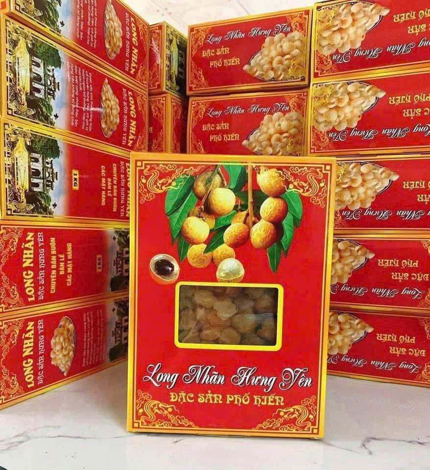 LONG NHÃN HƯNG YÊN HỘP 500g ( Hàng loại 1)