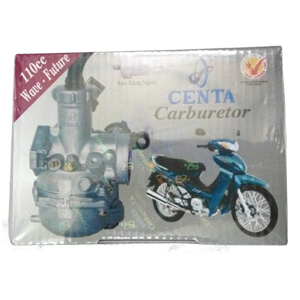 Bình Xăng Con - Future I Hiệu Centa Chính Hãng
