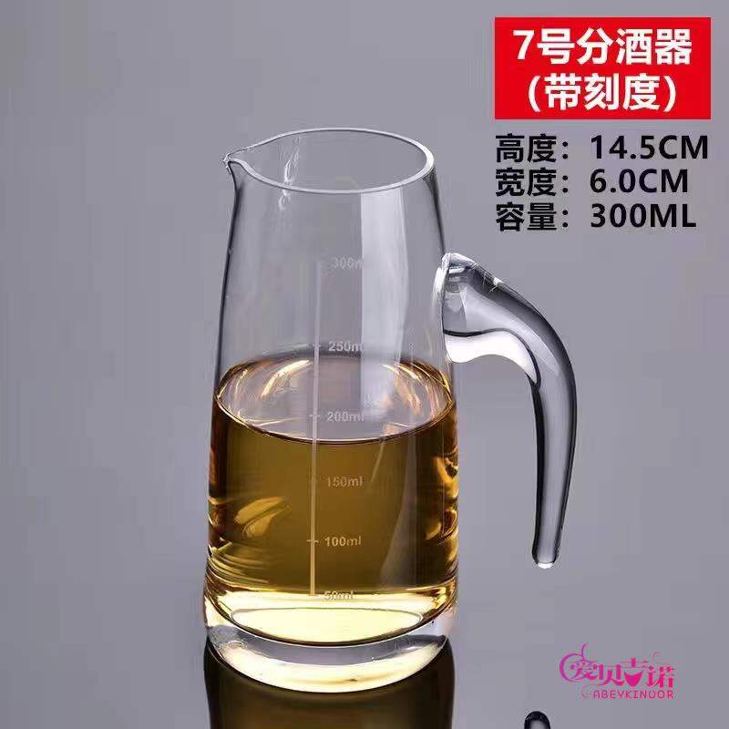 Bộ 12 chiếc ly rượu trắng nhỏ thủy tinh đế dày gia dụng ly chia rượu ly chân cao ly một ngụm ly rượu mạnh bộ ly rượu t