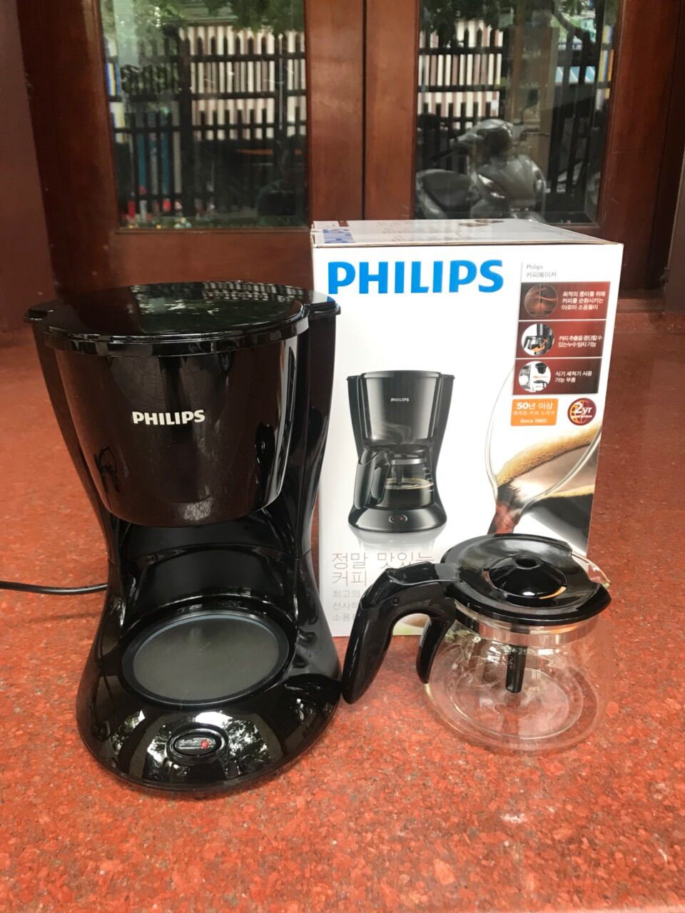 Máy pha cà phê Philips HD7431