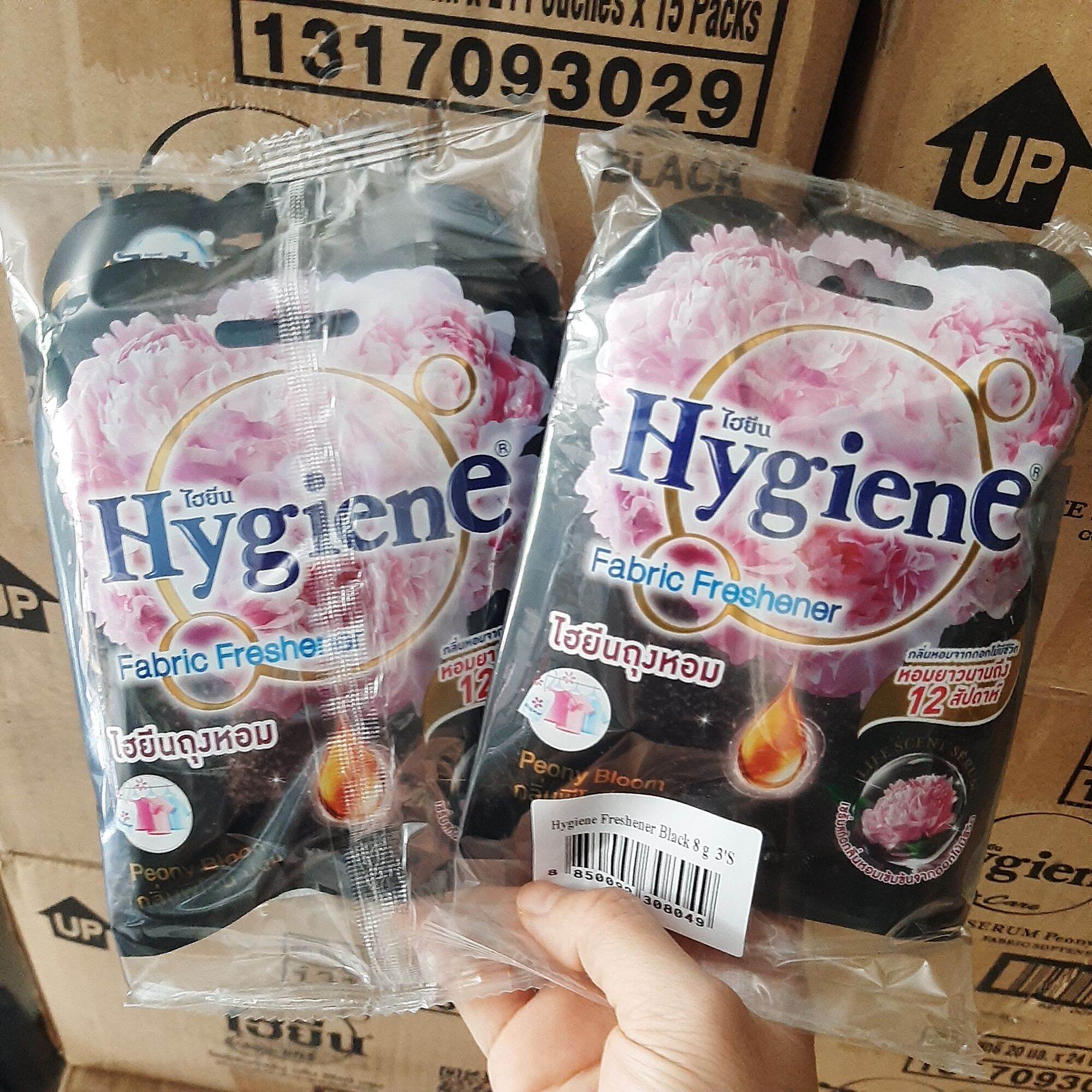 ( sét 10 túi màu đen) Túi thơm hygiene thái lan