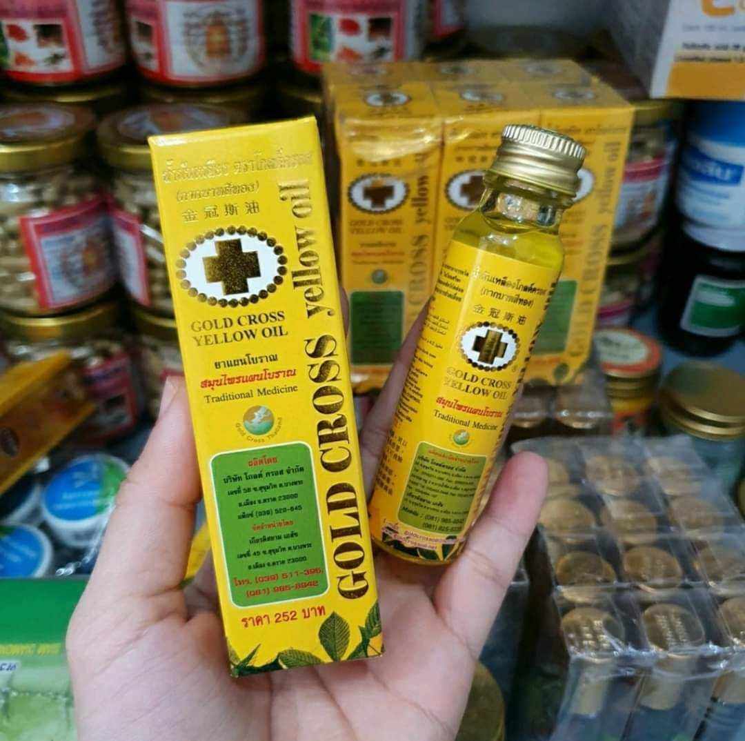 Dầu Thập tự vàng size trung Gold Cross Yellow Oil - Dầu Thập tự vàng size trung đại vỏ màu vàng đồng Gold Cross Yellow Oil