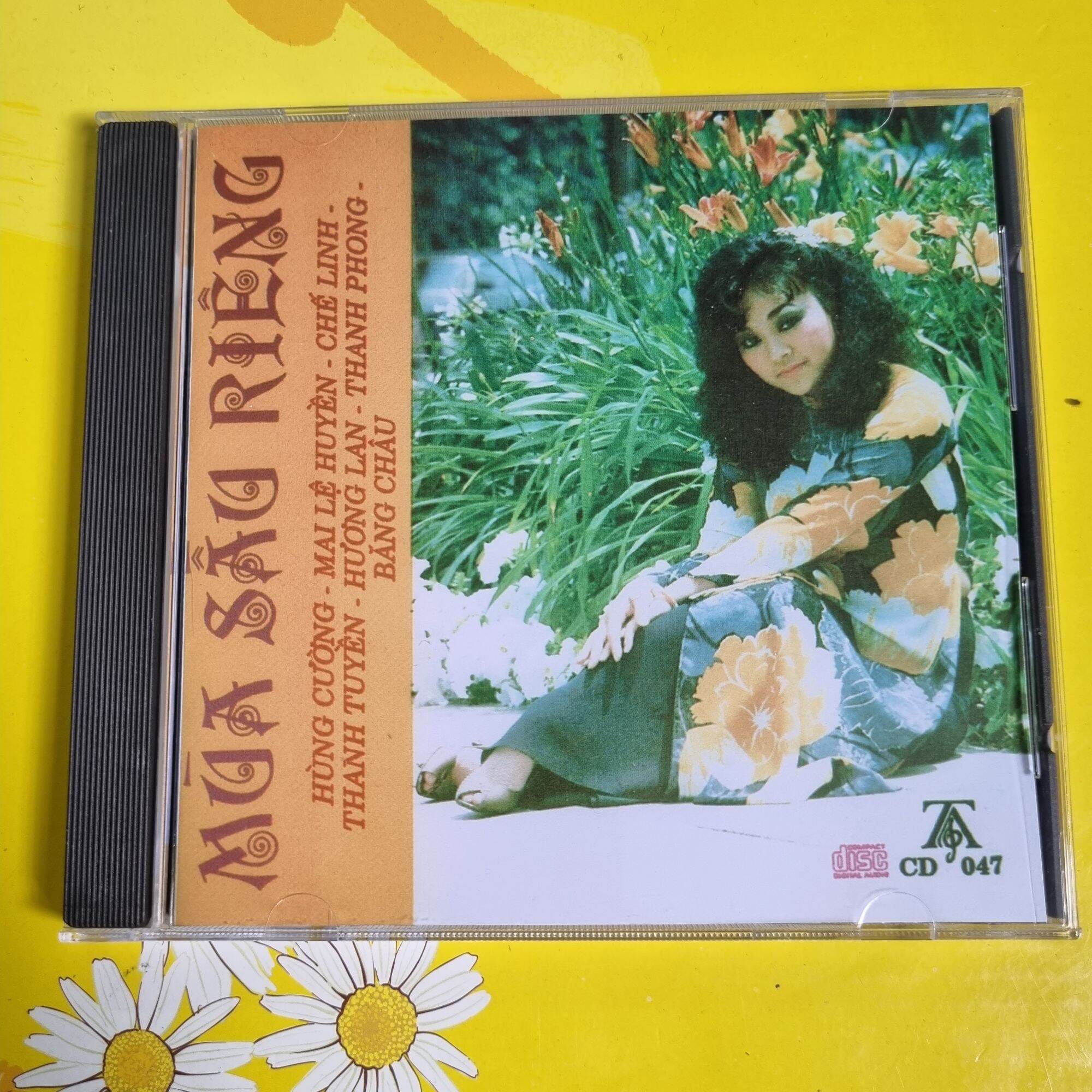 Thúy anh cd047 - mùa sầu riêng - hùng cường, mai lệ huyền, chế linh, thanh tuyền, hương lan,thanh phong, băng châu