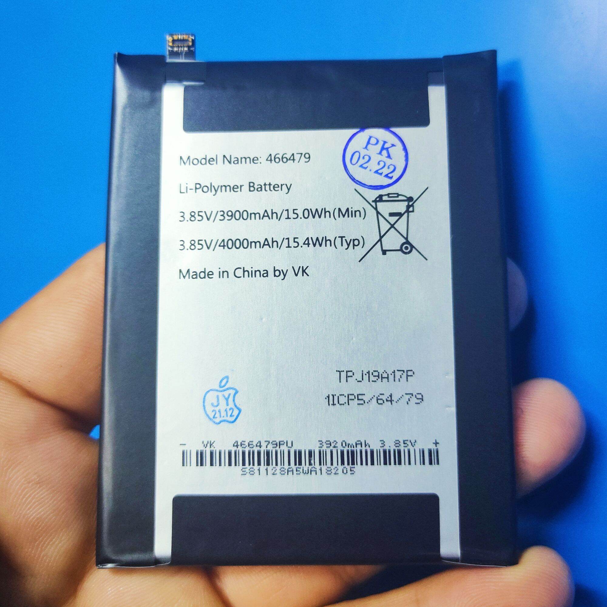 Pin wiko view 3 lite 466479