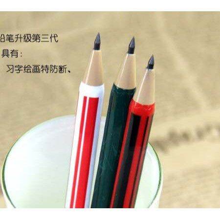 Bút chì bấm 2B + 10 ngòi chì 2B ngòi to