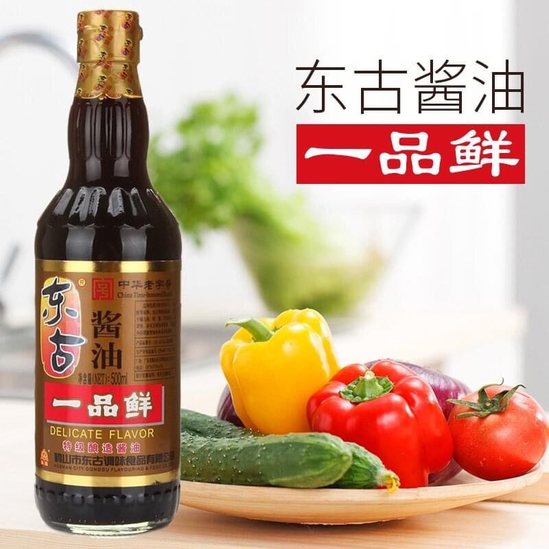 1 chai xì dầu càng cua nội địa trung