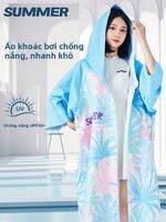 WUANG | Khăn Tắm Đeo Nhanh Khô Thấm Nước