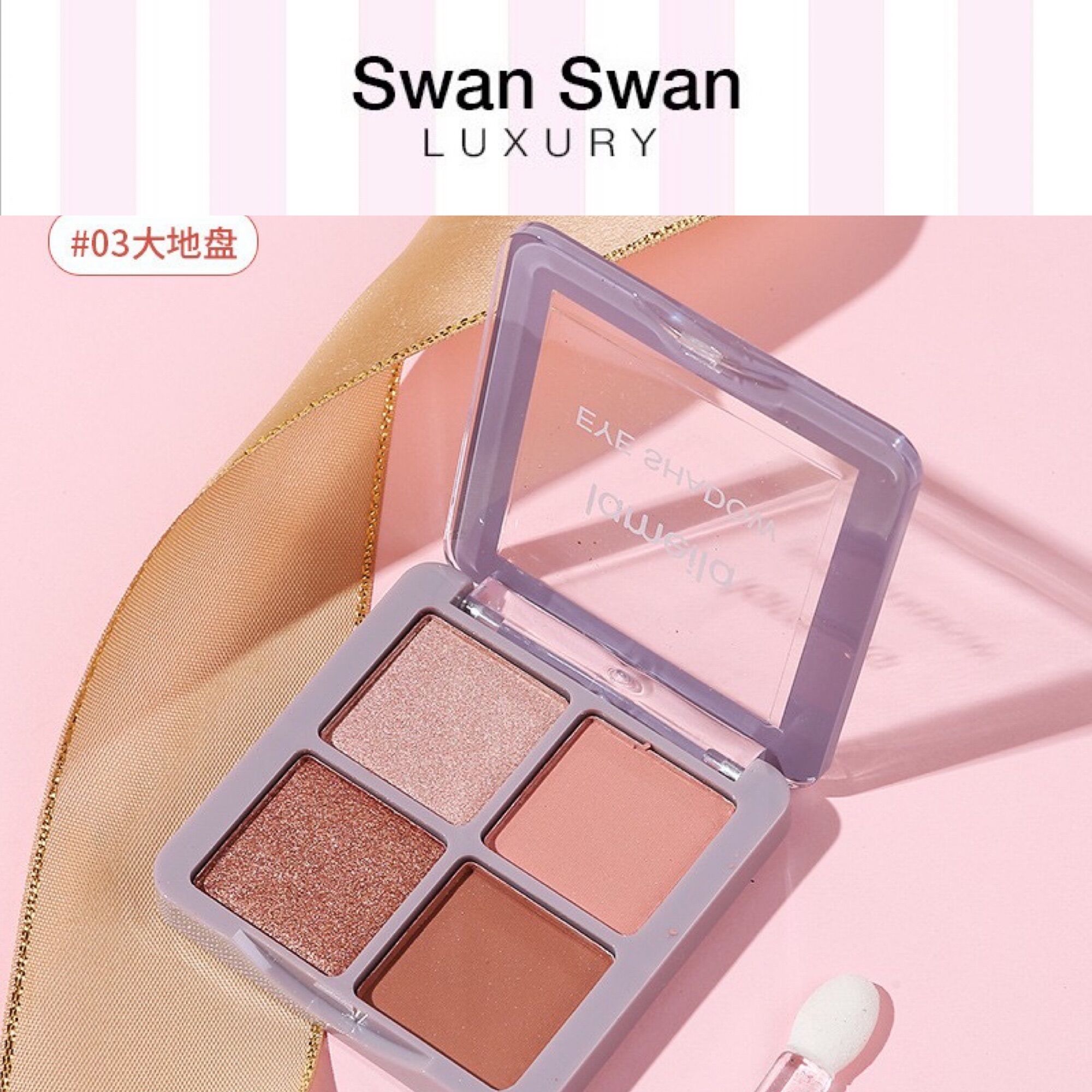 [Nhập RAISINGSTAR18, giảm 30k cho đơn 99k]Phấn Mắt Lameila 4 Ô