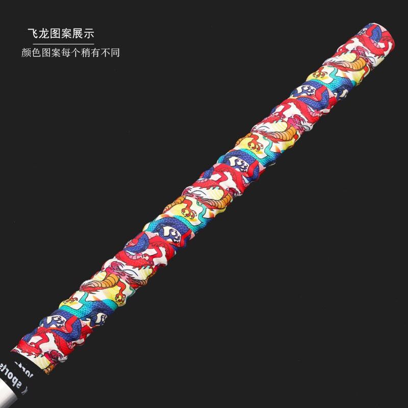 Cuốn cán cần câu, vợt cầu lông