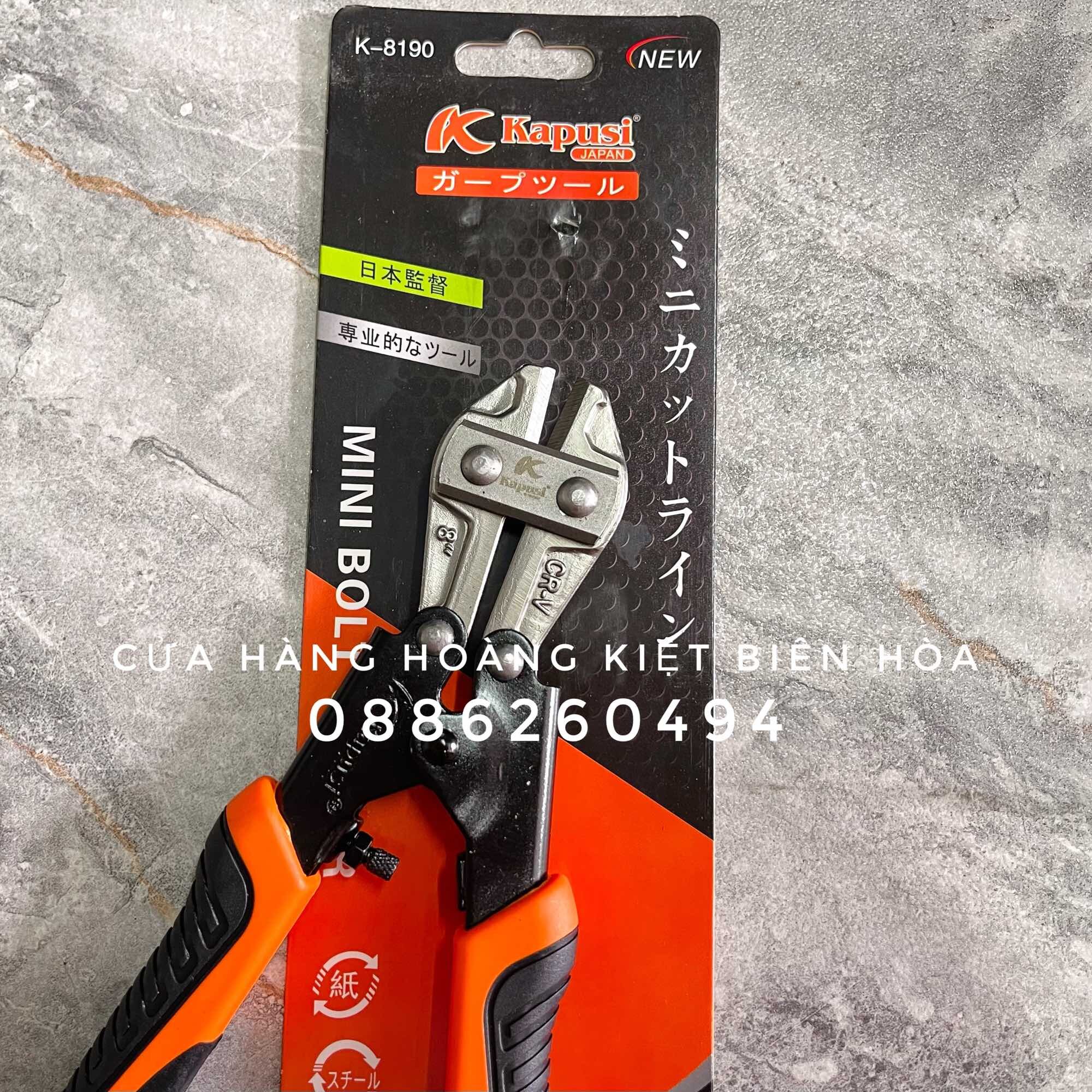 Kìm cộng lực mini 8inch/200mm Kapusi Japan, Đầu kìm bằng thép CRV cao cấp không rỉ sét , Siêu chịu lực - Hàng chính hãng