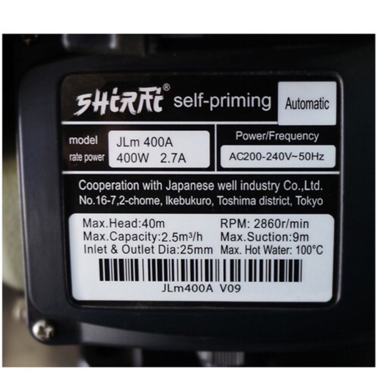 Máy bơm tăng áp điện tử shirai  JLM 400A