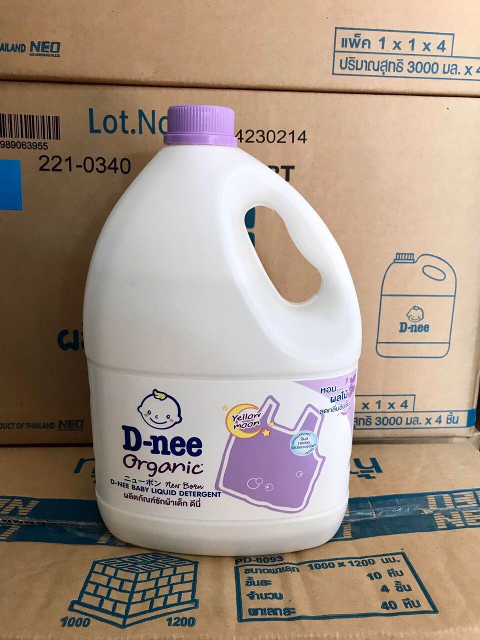 Nước Giặt Dnee Nội Địa Thái Lan