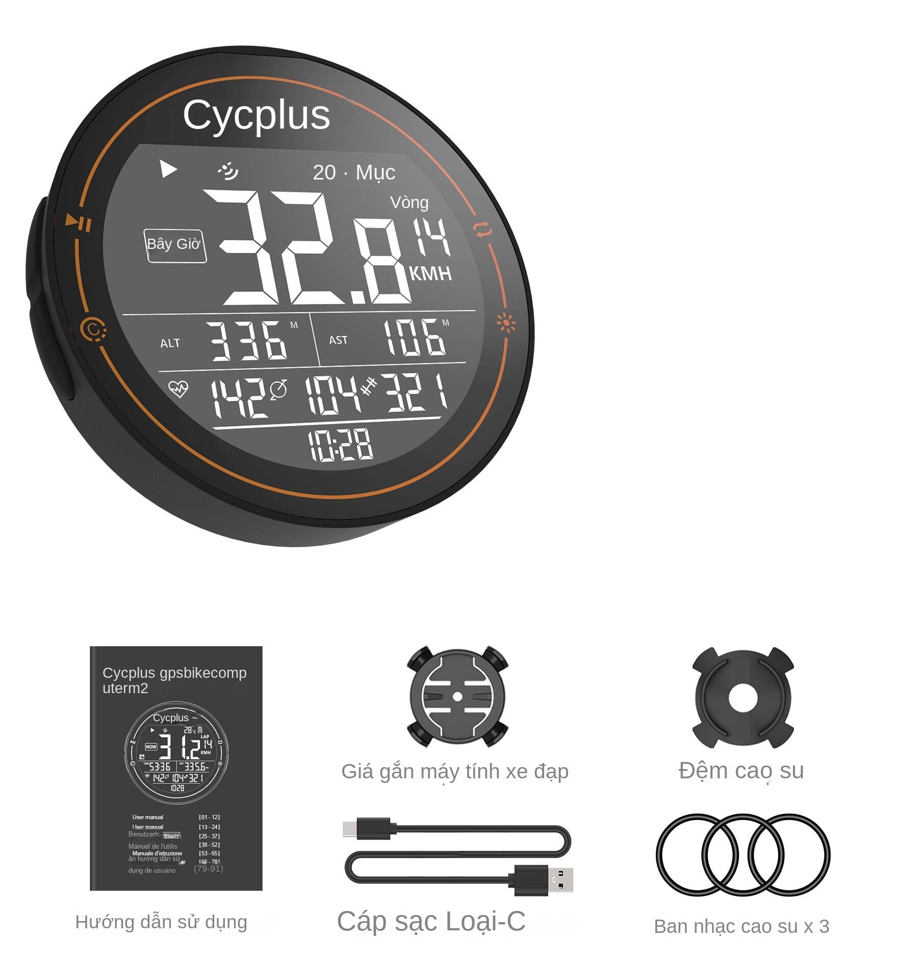 Cycplus M2 Ant+ Bluetooth Không Dây Gps Xe Đạp Máy Tính Xe Đạp Đường Bộ Mtb Chống Nước Đồng Hồ Tốc Đ