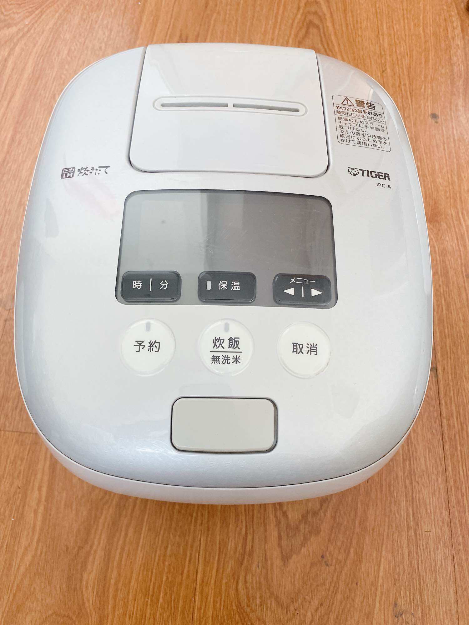 Nồi cơm điện nội địa Nhật Tiger 1L
