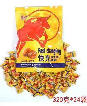 Kẹo bò húc