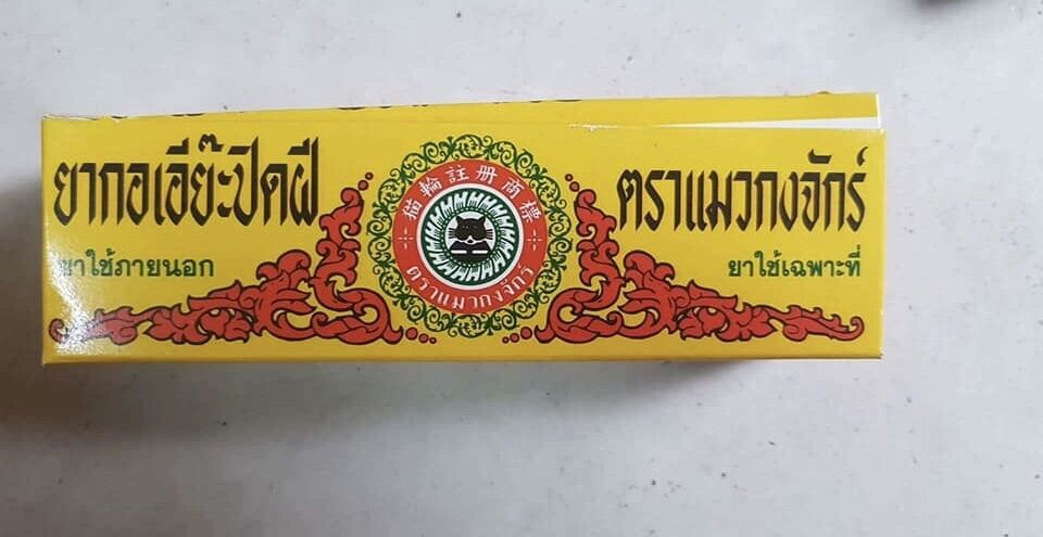 4 Miếng dán ké chậu cho gà đá