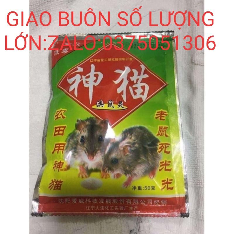 10gói bả ngửi trung quốc chết nhanh tích tắc