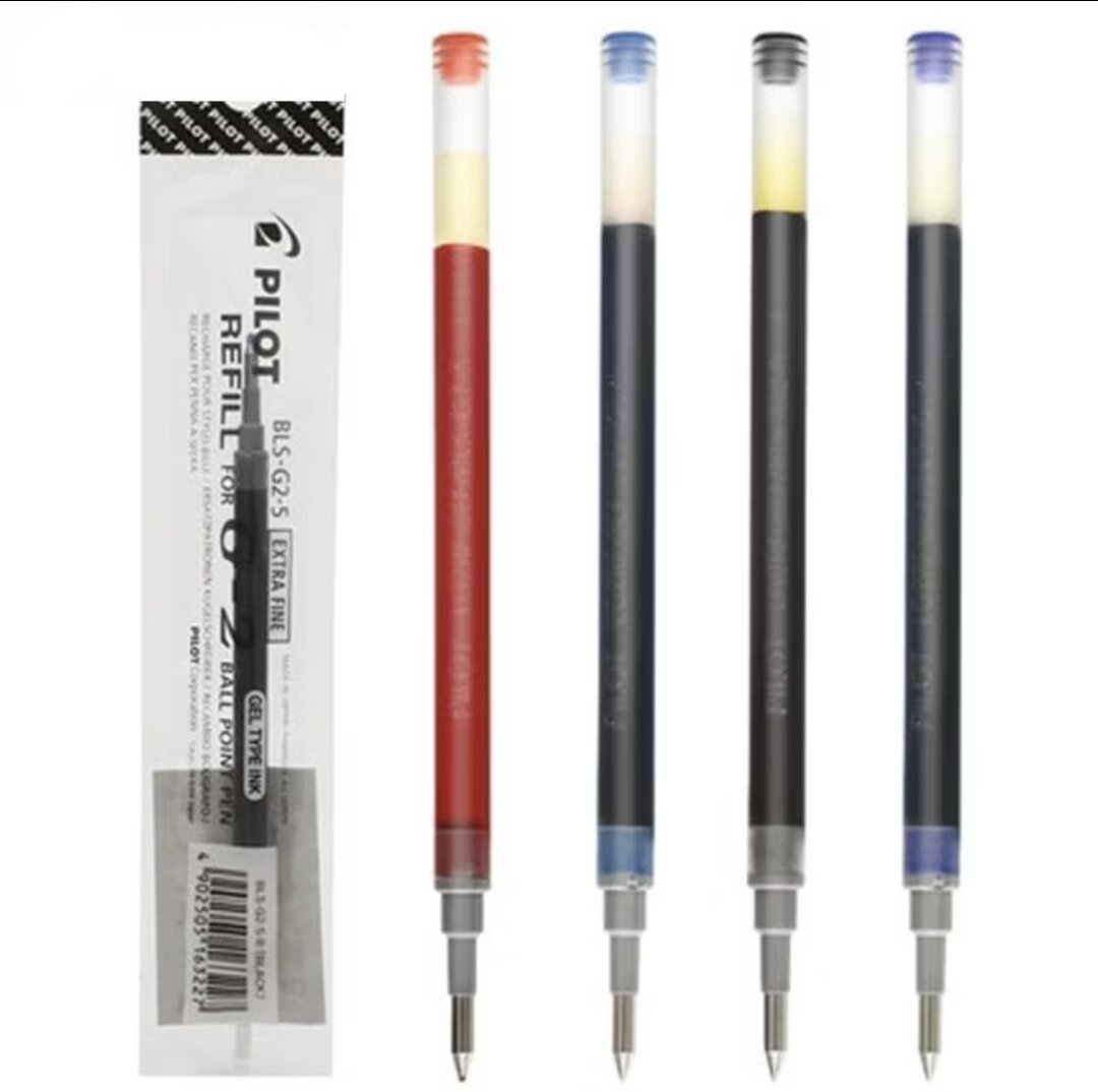 BÚT GEL PILOT G2 0.5/0.7 (MADE IN JAPAN)