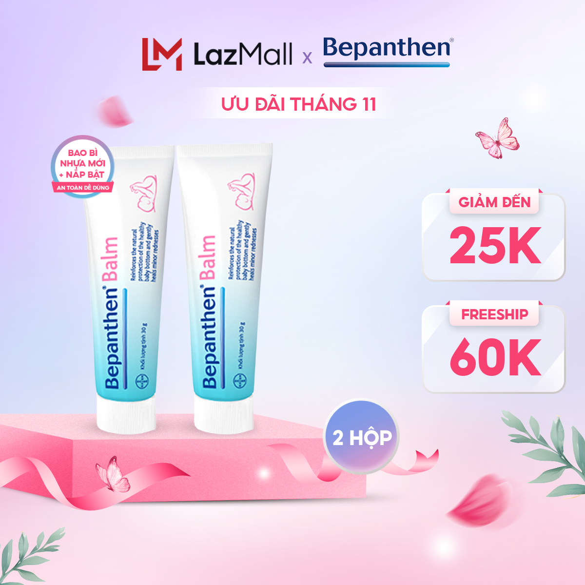 Bộ 2 tuýp kem chống hăm Bepanthen Balm dạng kem mỡ 30g/tuýp