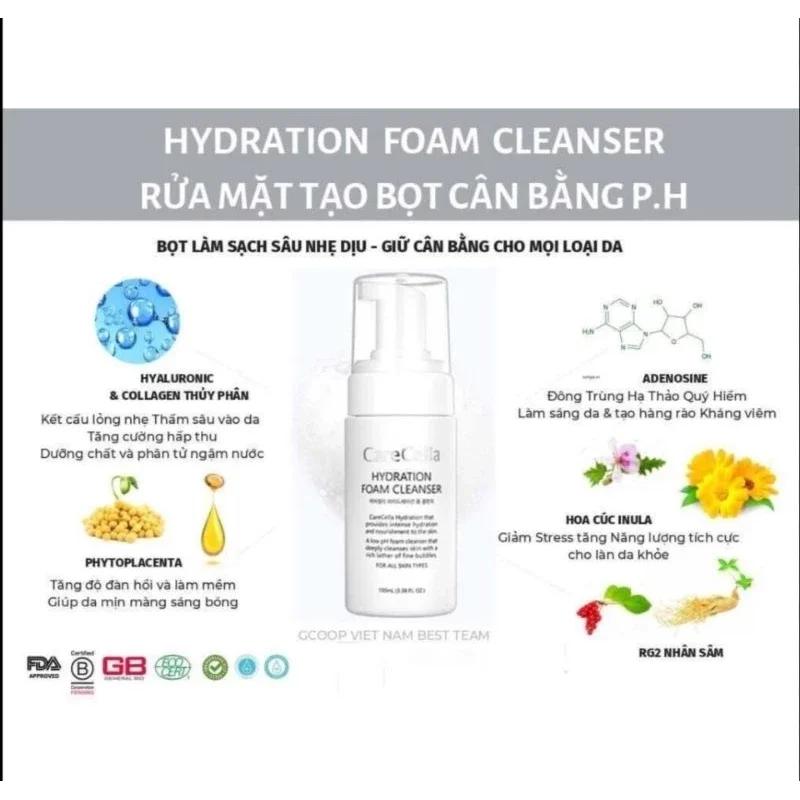 Sữa Rửa mặt bụi bẩn Carecella 150ml của Hàn Quốc