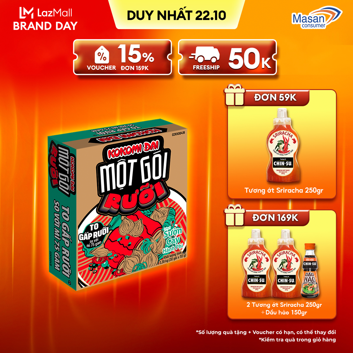 [CHỈ TRONG 22.10 VOUCHER 20% CHO ĐƠN TỪ 199K] Mì Kokomi Đại Một Gói Rưỡi Sườn Hành Phi - Thùng 30 Gói x 113G