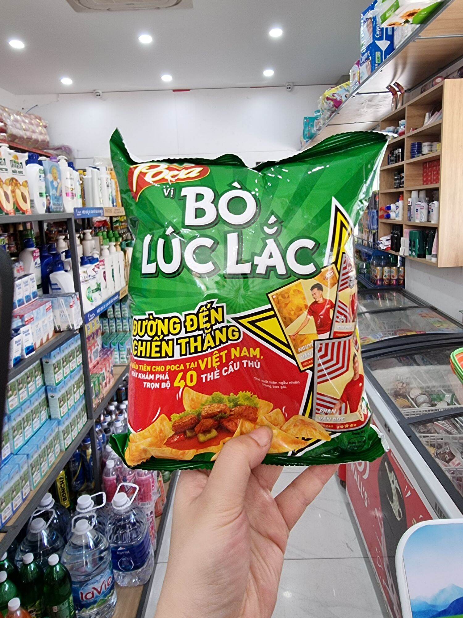 Bịch Bimbim Poca bò lúc lắc 10 gói