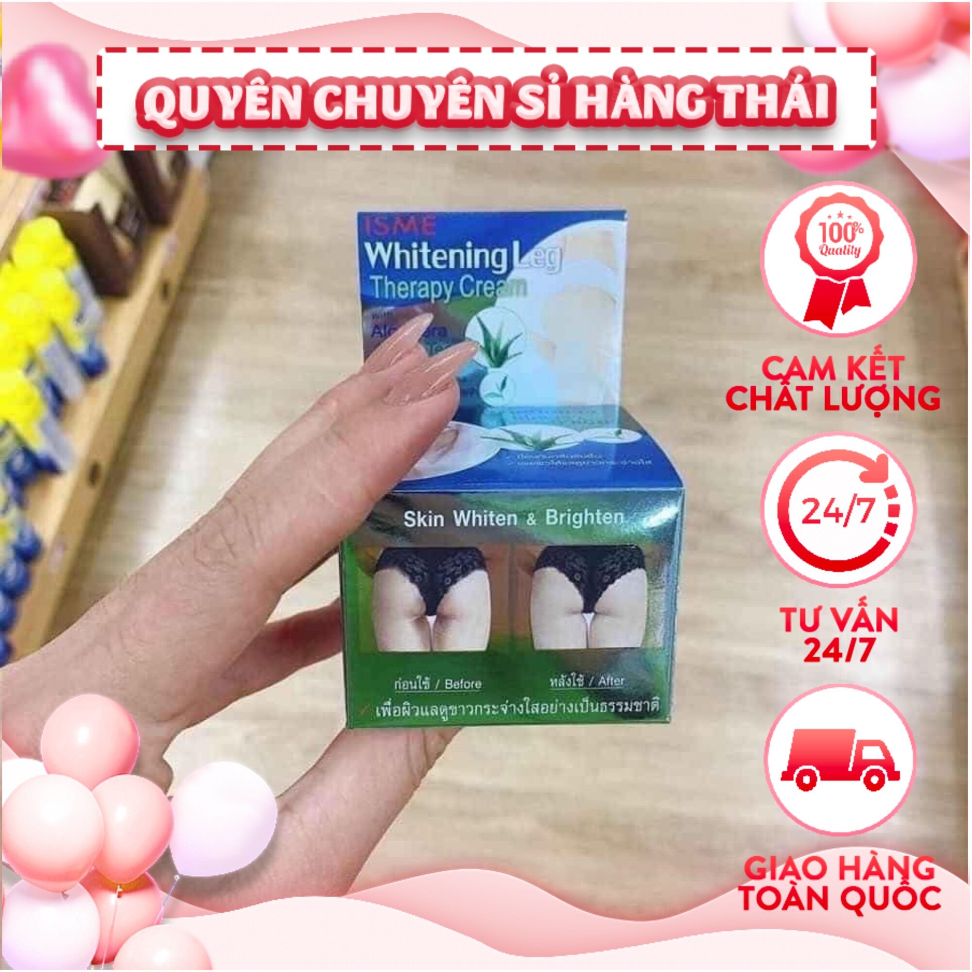 Kem tri thâm mông ISME Whitening Leg Therapy Cream thái lan