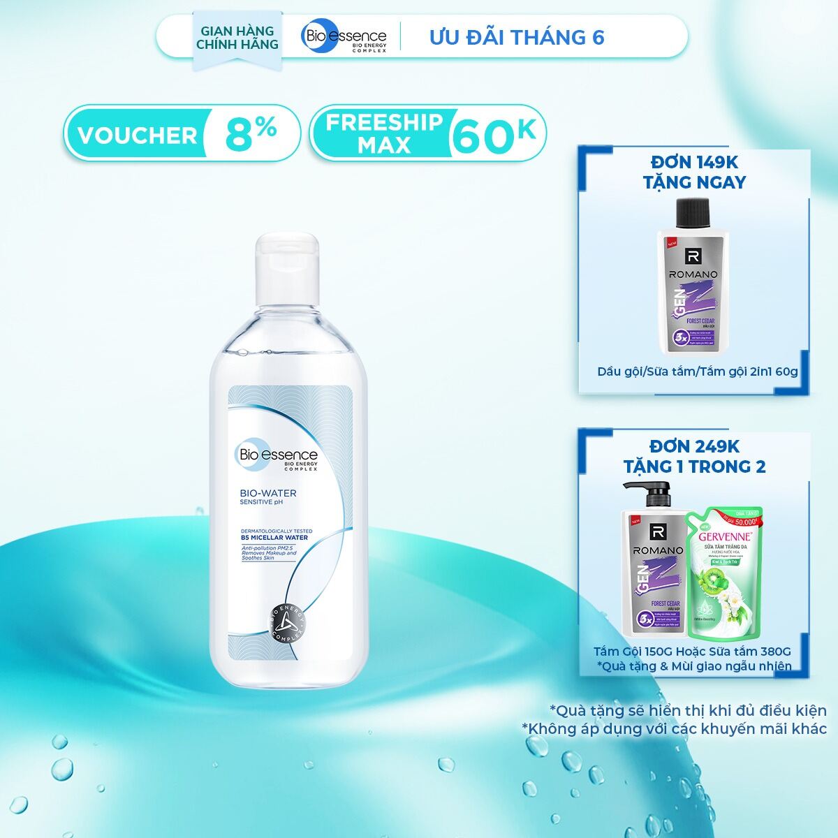 Nước Tẩy Trang ẩm mượt 100ml