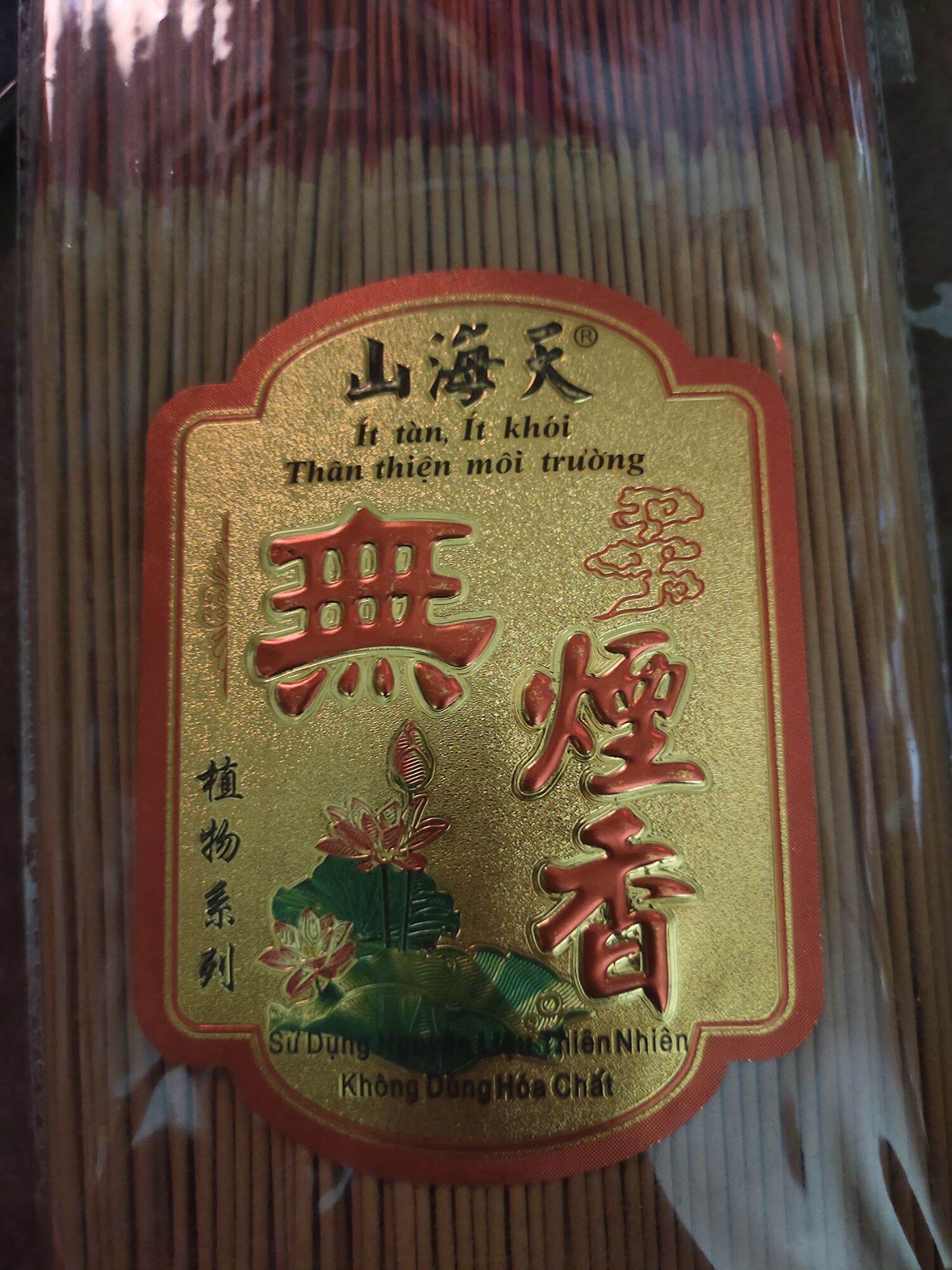 Nhang không khói không mùi 3 tấc thiên nhiên không hóa chất