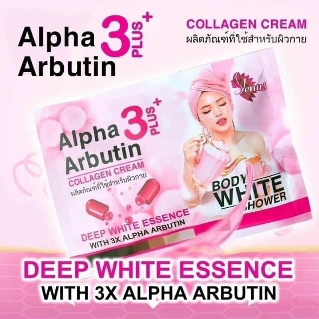 Set ủ tắm trắng alpha arbutin thái lan