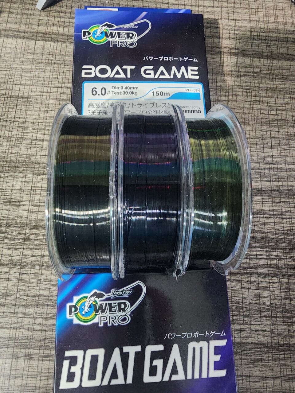 Cước Câu Cá Shimano Boat Game 150m Dai Mềm Và Khỏe